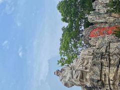 -茅山东方盐湖城景区