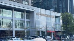 -深圳米兰柏羽医疗美容医院