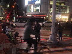 -百品聚旋转火锅(号外店)