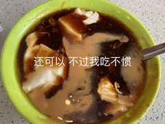 -大福来锅巴菜(古文化街店)