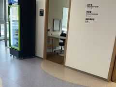 -复动肌骨门诊·MEDMOTION(北外滩店)