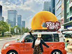 -合景·悠方(成都店)