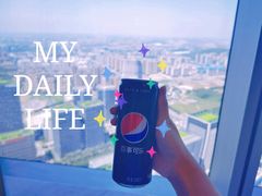 -济南凯宾斯基酒店-THE VIEW云景全日制餐厅