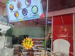 -小胖老味刨冰