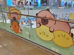 -皇庭广场(福华三路店)