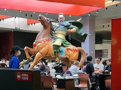 -天宝兄弟(前海壹方城店)