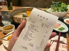-协成海鲜火锅(情侣路店)