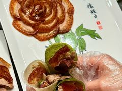 -全聚德(上海首店浦东店)