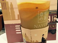 -奈雪的茶(市百一店)