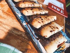 -探鱼·鲜青椒爽麻烤鱼(领展购物广场店)