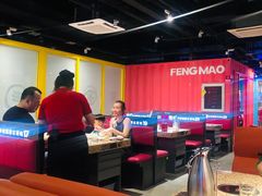 大堂-丰茂烤串(金泉美食宫店)