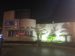 -福建师范大学(仓山校区)
