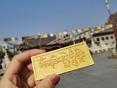 -西安市广仁寺
