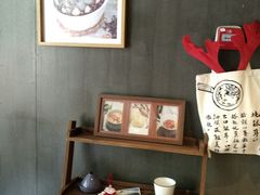 -炖物24章·顺时轻养茶(杭州大厦店)