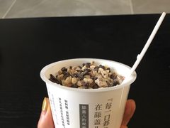 -盒马鲜生(莱蒙都会店)