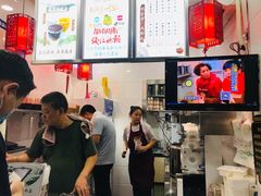 -阿姨奶茶专卖(舌涧道杭州惠民路创始店)