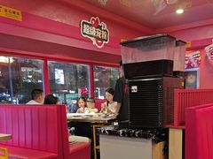 -何师傅美蛙鱼头(汉街店)