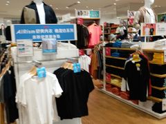 -优衣库(天津鲁能城购物中心店)