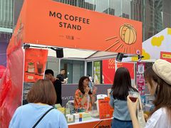 -明谦·Coffee&Cocktail Bar(美您公园店)