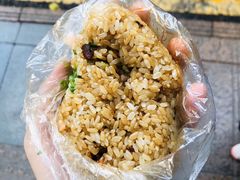 -六广门毛阿姨糯米饭