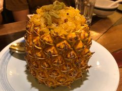 菠萝饭-紫滇源云南生态菜(丹凤街店)