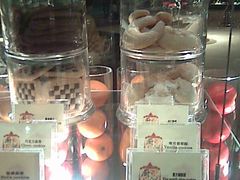 -北京好苑建国酒店