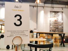 -HELLO 27 意面·沙拉·帕尼尼