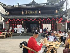 -崇州市街子古镇