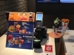 -麦当劳(伟城广场店)