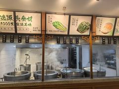 -皇城老妈火锅·川味传承(港湾店)