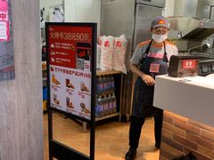 -肯德基(昌里店)