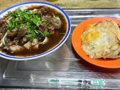-清真-戏楼王记牛肉面