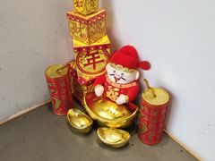 -常乐·对症推拿(黄河桥第12分店)