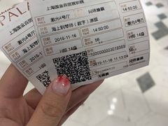 -百丽宫影城(ifc商场店)