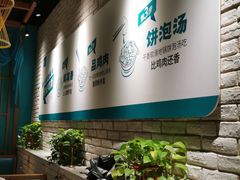 -徐小姐地锅鸡(云龙万达店)