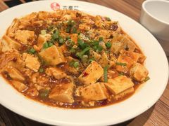 -六泰居·尔滨地标·东北菜(松北店)