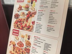 -必胜客(北苑路店)