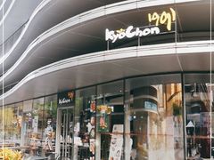 门面-Kyochon1991校村(共和路店)