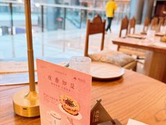 -港汇恒隆广场