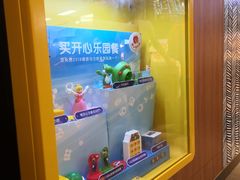 -麦当劳(宝山大厦店)