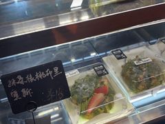 -Max Bakery 阿唛手作