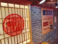 -呷佬·长沙手工米粉(金沙江路店)