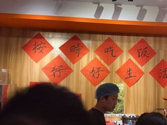 -荆九爷爆炒桥头三嫩(浙大店)