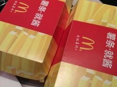 -麦当劳(鼓楼店)