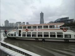 -运河游船(武林门码头)