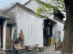 -相门城墙文化休闲景区