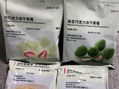 -MUJI无印良品(大悦城店)