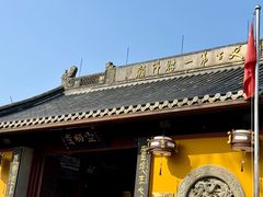 -灵顺寺