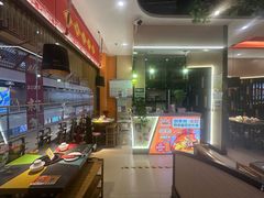 -四季喧黔味豆米火锅(万达广场店)