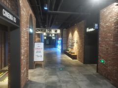 -CGV影城(新都心IMAX店)